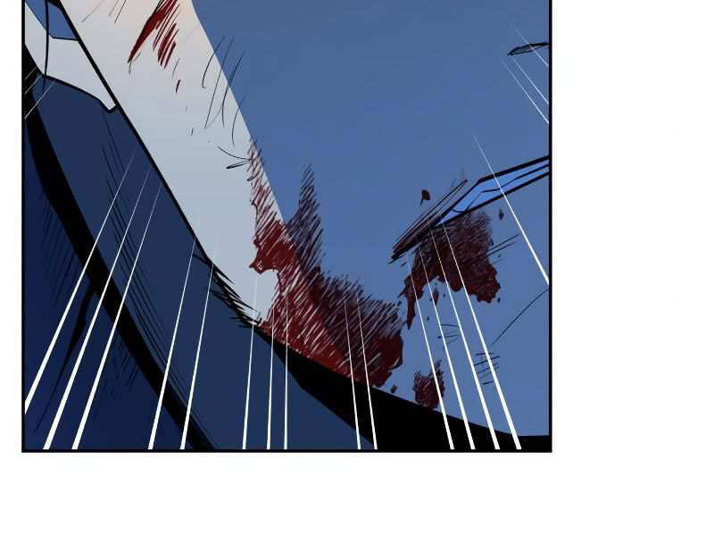 Thiếu Niên Kiếm Sư Chapter 8 - 82