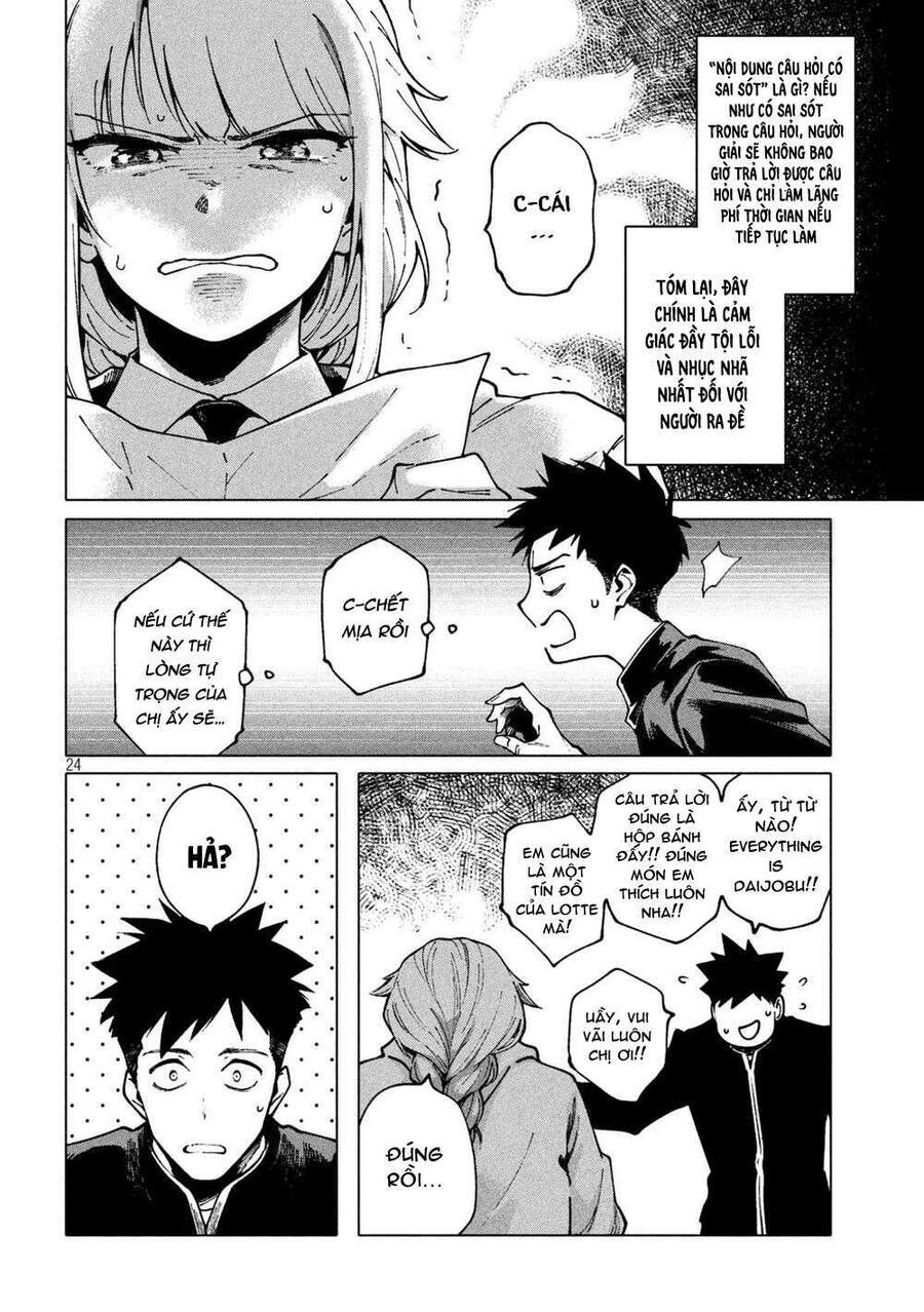 Điều Còn Khó Hơn Cả Việc Giải Đố Chapter 1 - 26