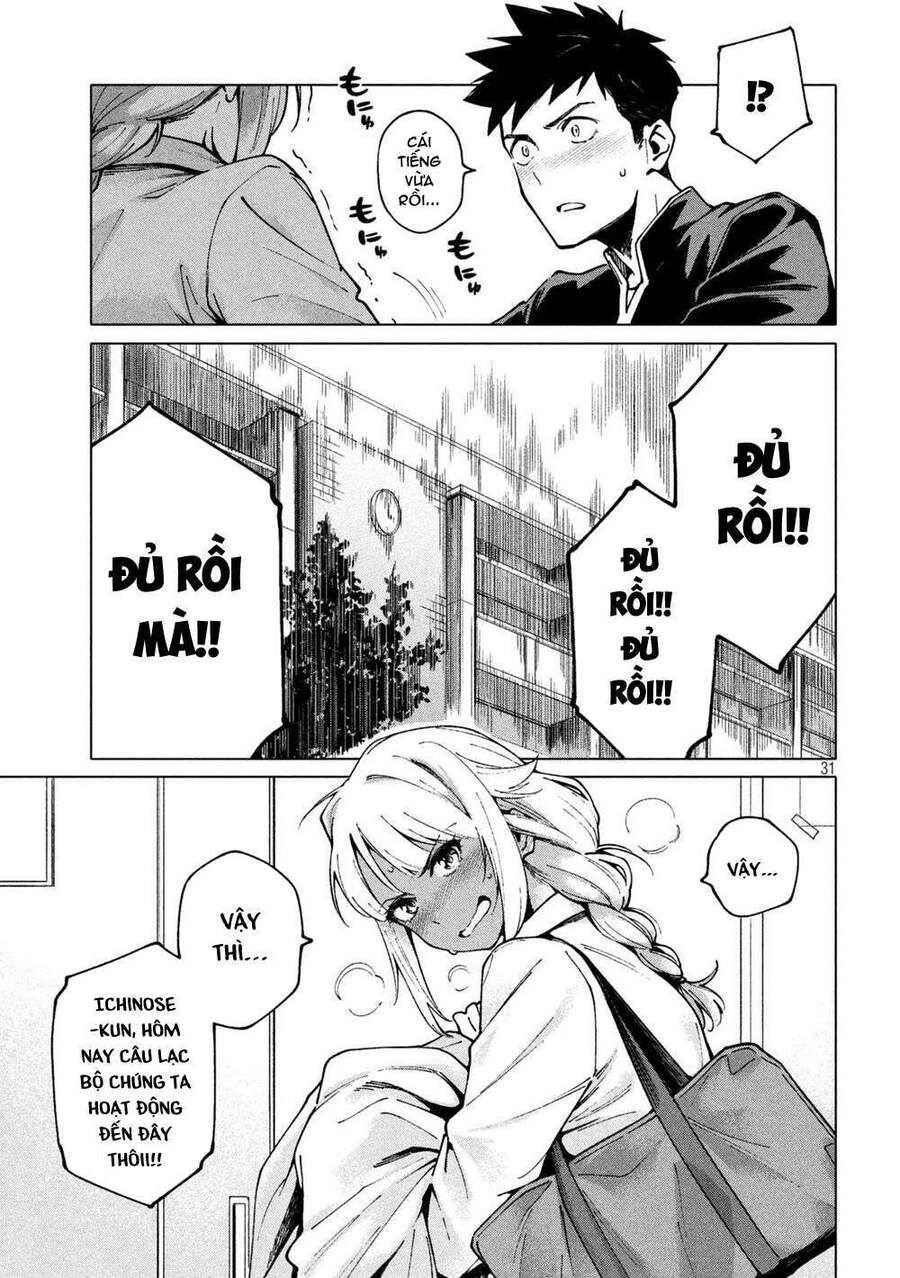 Điều Còn Khó Hơn Cả Việc Giải Đố Chapter 1 - 33