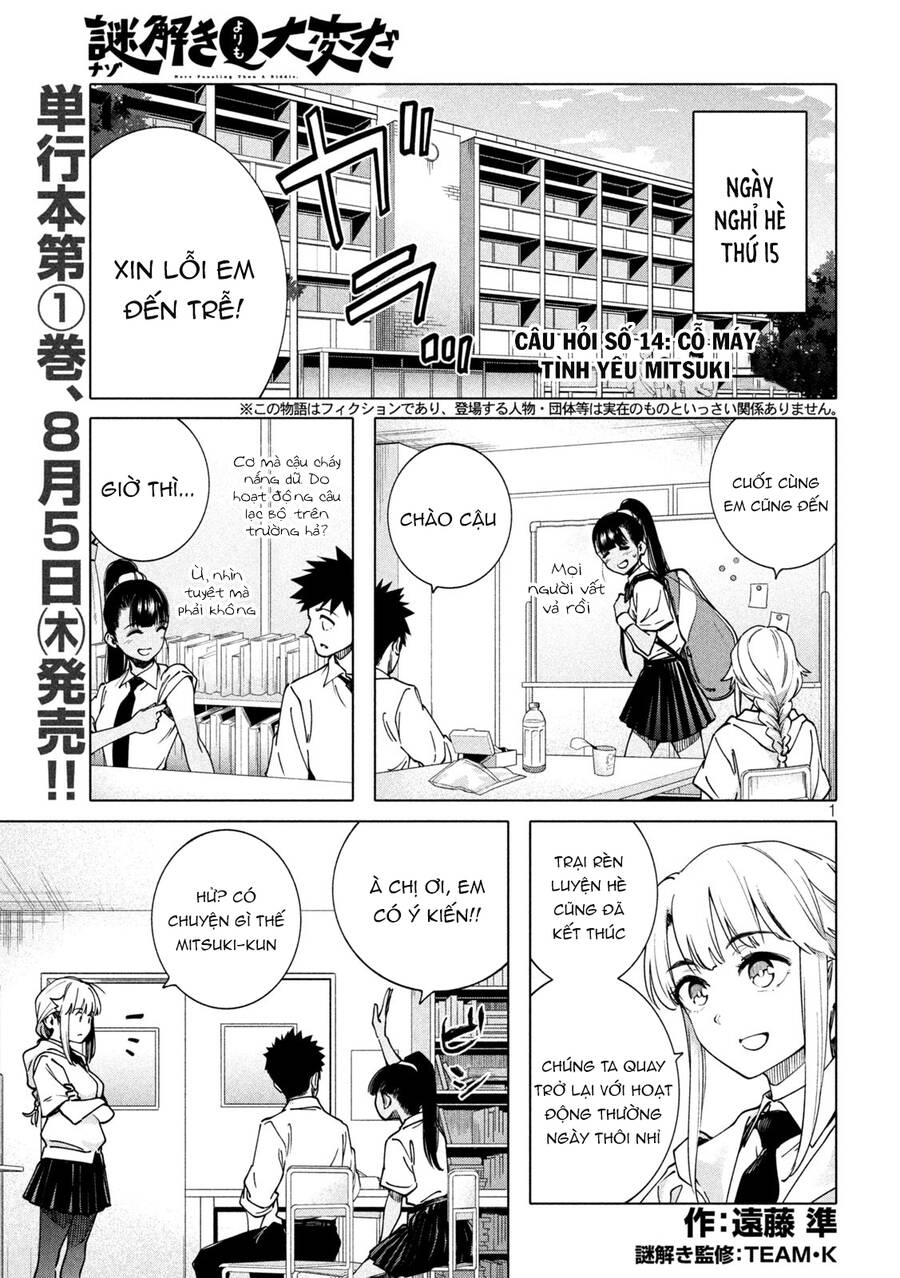 Điều Còn Khó Hơn Cả Việc Giải Đố Chapter 14 - 2