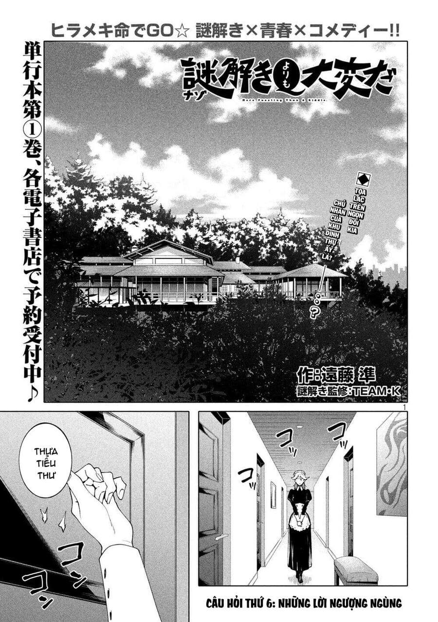 Điều Còn Khó Hơn Cả Việc Giải Đố Chapter 6 - 3