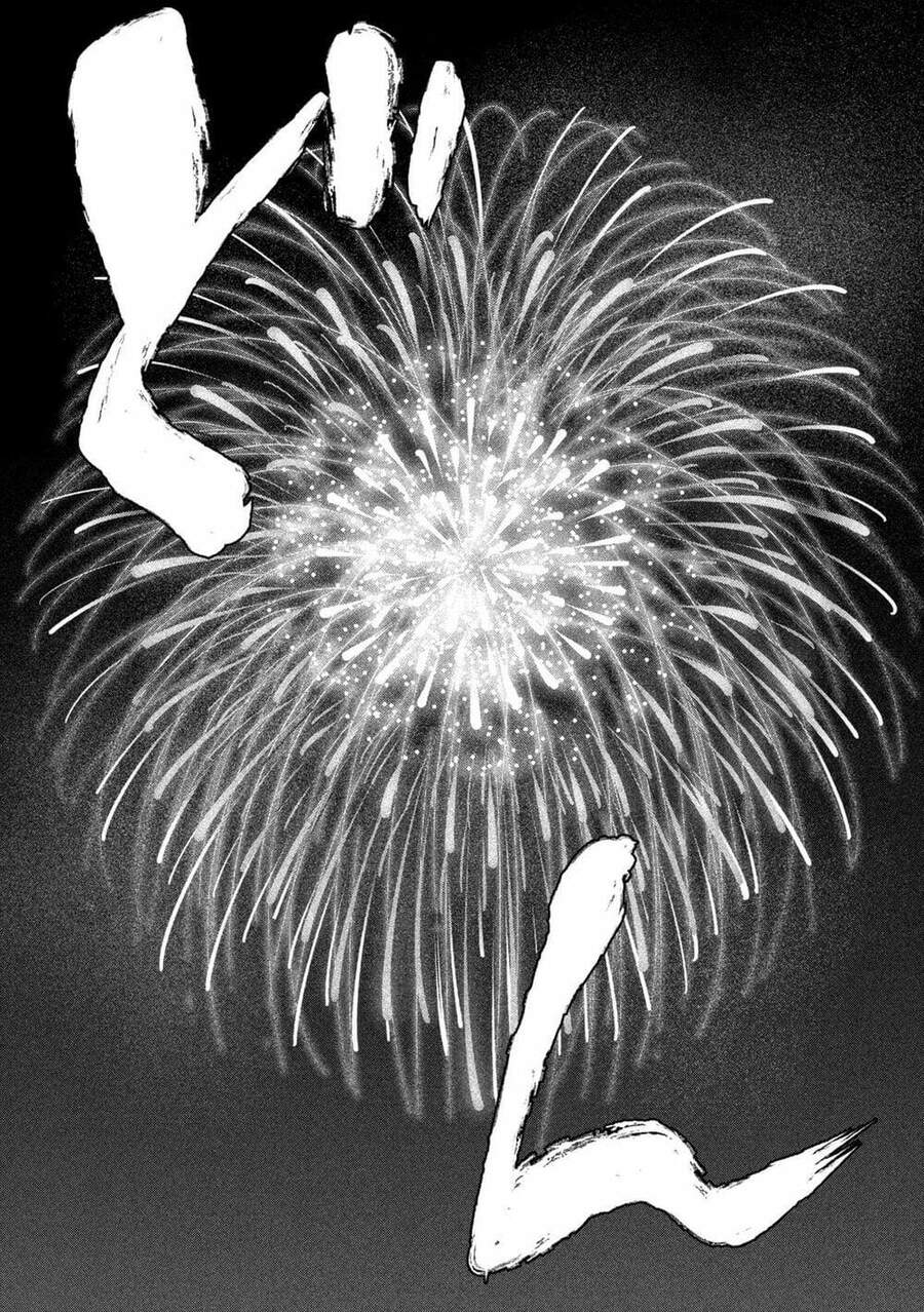 Điều Còn Khó Hơn Cả Việc Giải Đố Chapter 6 - 23