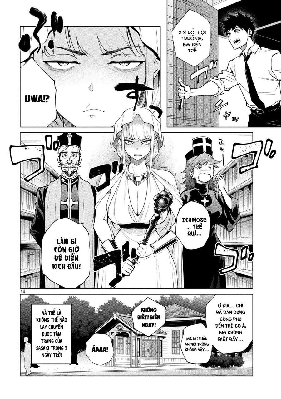 Điều Còn Khó Hơn Cả Việc Giải Đố Chapter 7 - 16