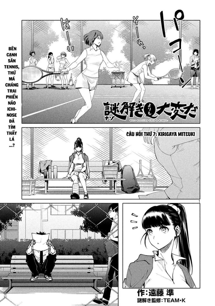 Điều Còn Khó Hơn Cả Việc Giải Đố Chapter 7 - 3