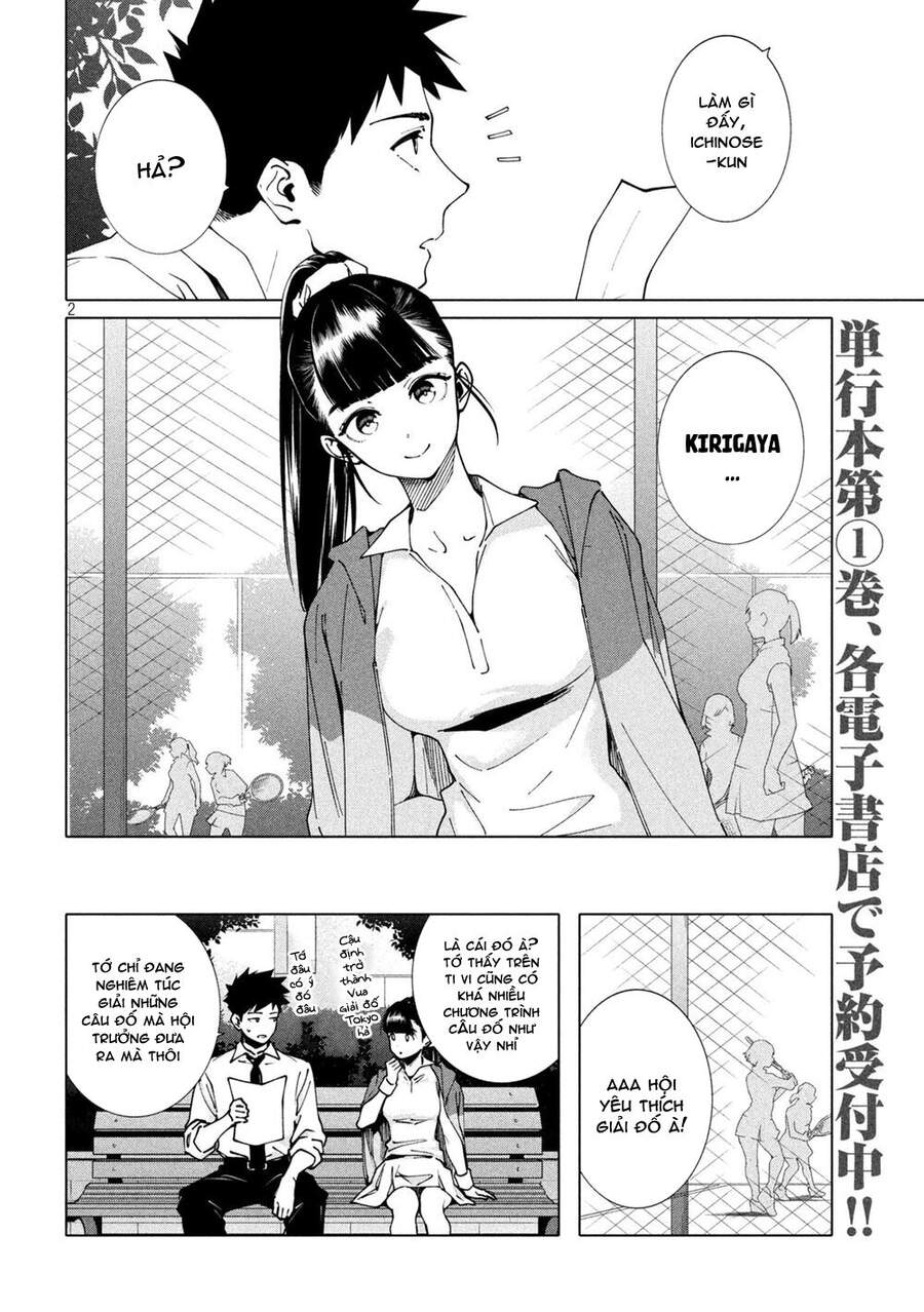 Điều Còn Khó Hơn Cả Việc Giải Đố Chapter 7 - 4