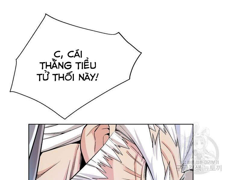 Thiên Ma Quân Sư Chapter 20 - 11