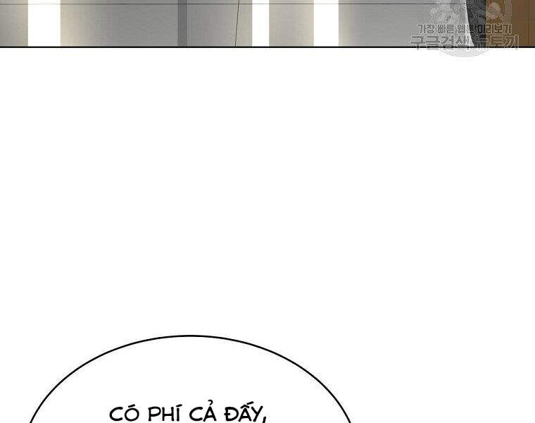 Thiên Ma Quân Sư Chapter 20 - 105