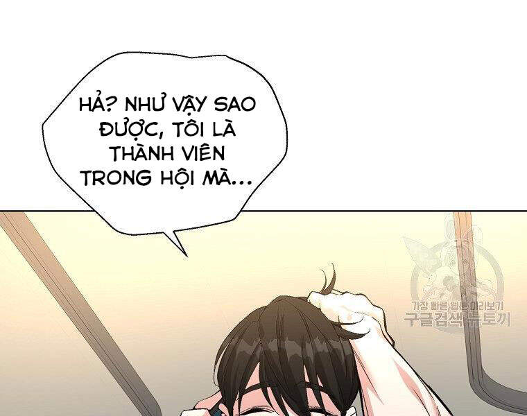 Thiên Ma Quân Sư Chapter 20 - 108
