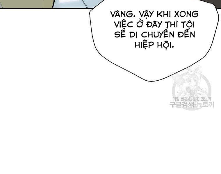 Thiên Ma Quân Sư Chapter 20 - 110