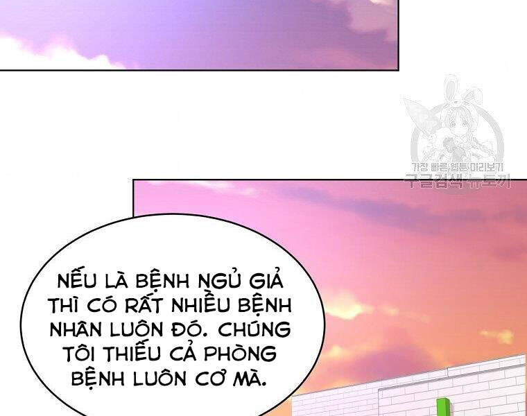 Thiên Ma Quân Sư Chapter 20 - 62
