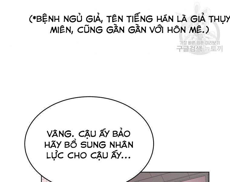 Thiên Ma Quân Sư Chapter 20 - 64