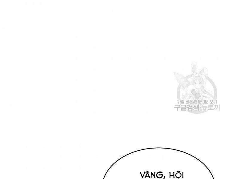 Thiên Ma Quân Sư Chapter 20 - 99