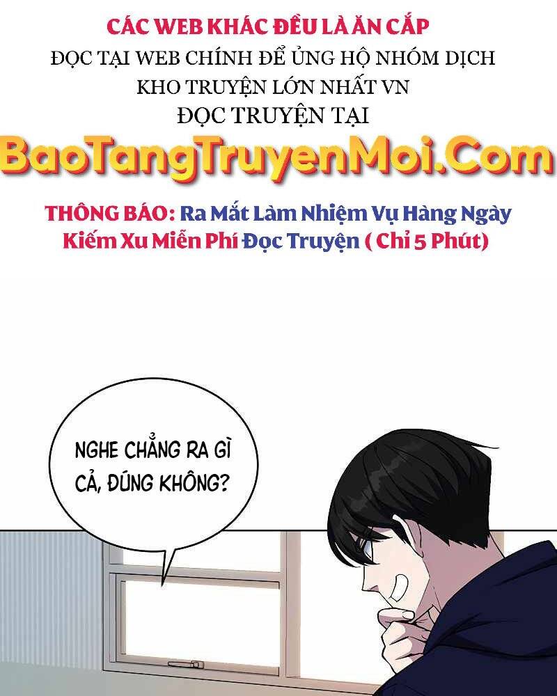 Thiên Ma Quân Sư Chapter 48 - 32