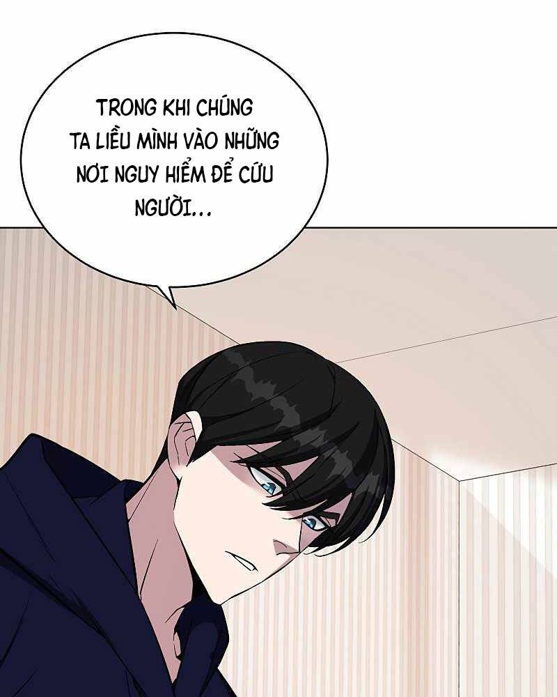 Thiên Ma Quân Sư Chapter 48 - 38