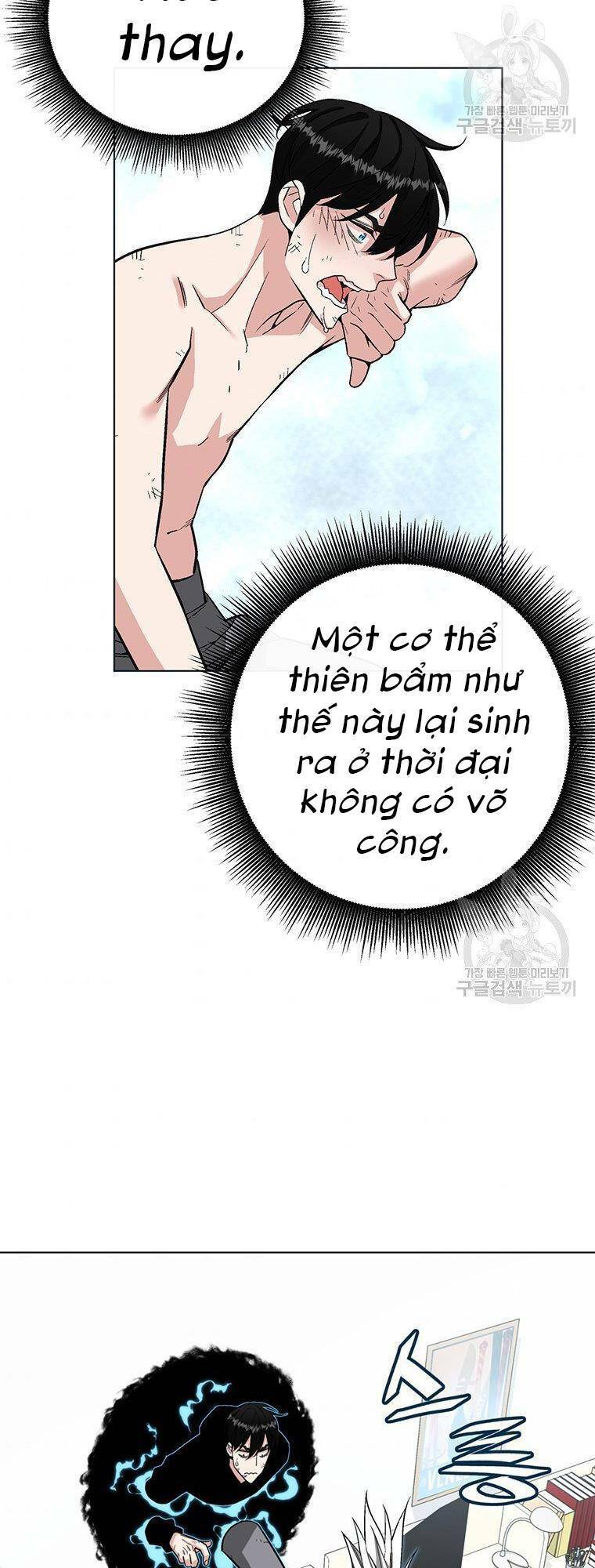 Thiên Ma Quân Sư Chapter 5 - 38