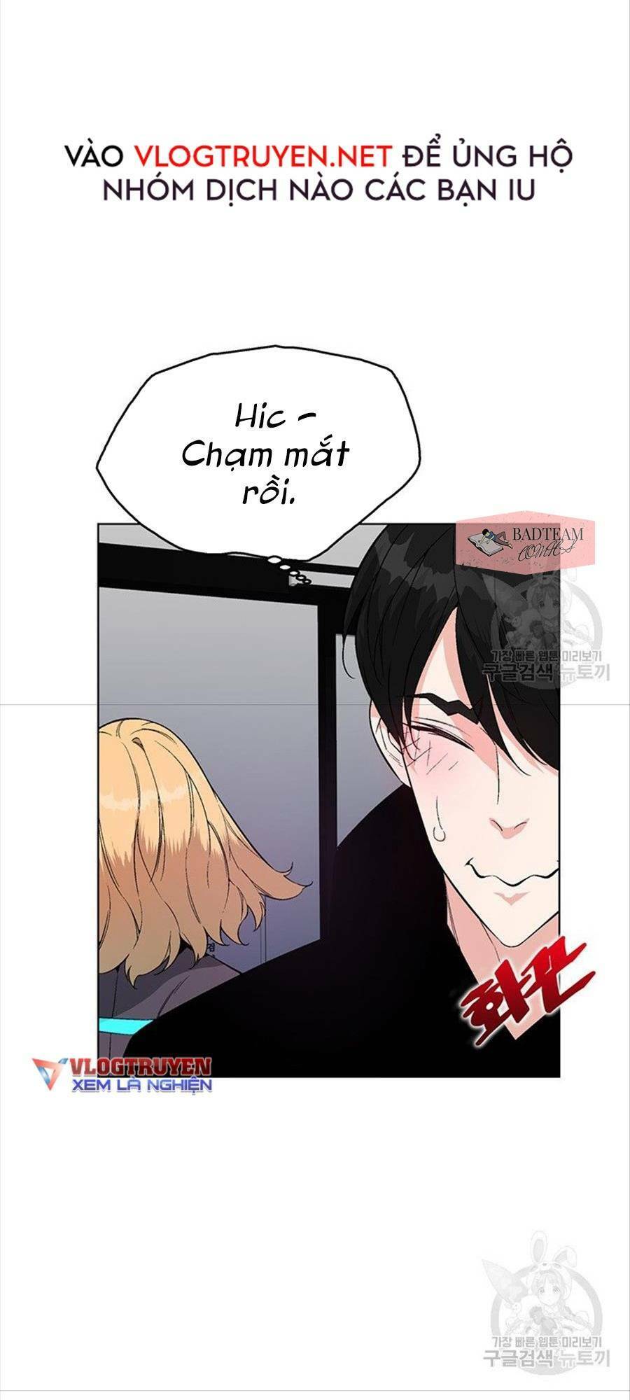 Thiên Ma Quân Sư Chapter 6 - 22