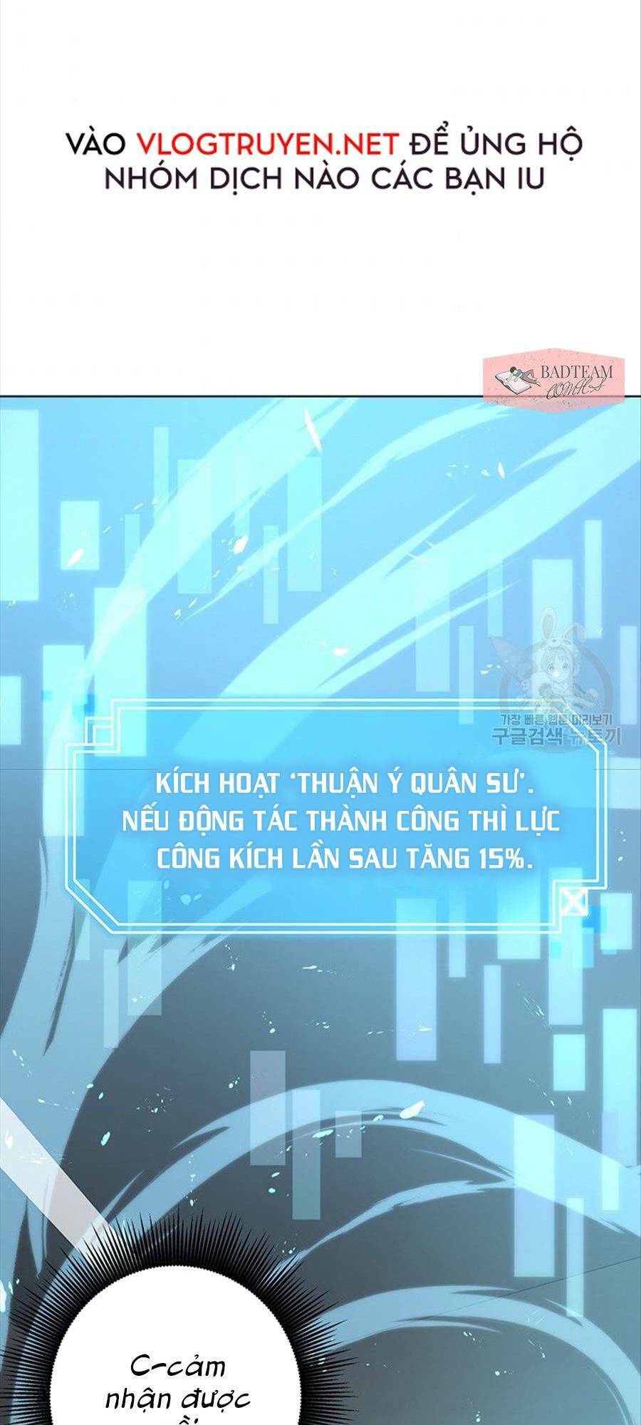 Thiên Ma Quân Sư Chapter 6 - 39