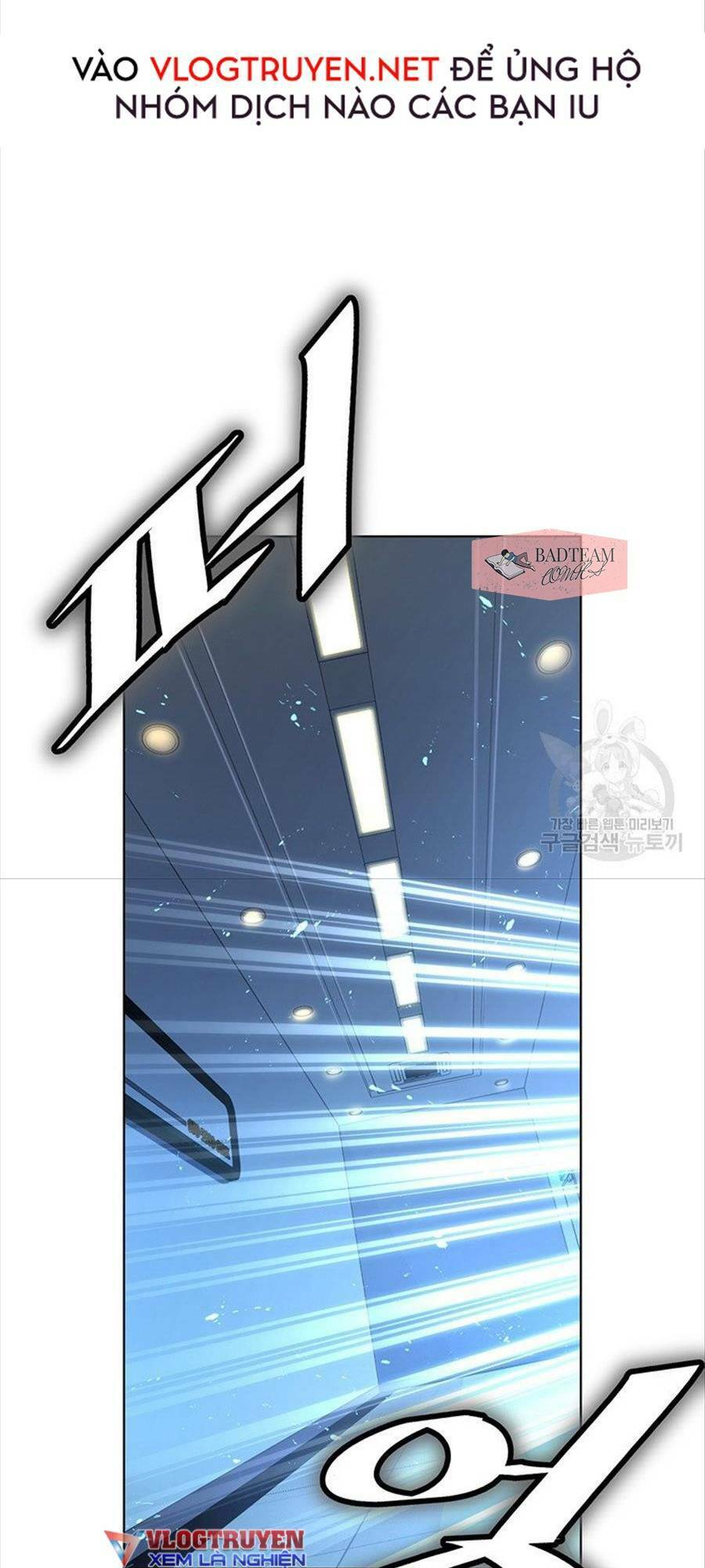 Thiên Ma Quân Sư Chapter 6 - 48