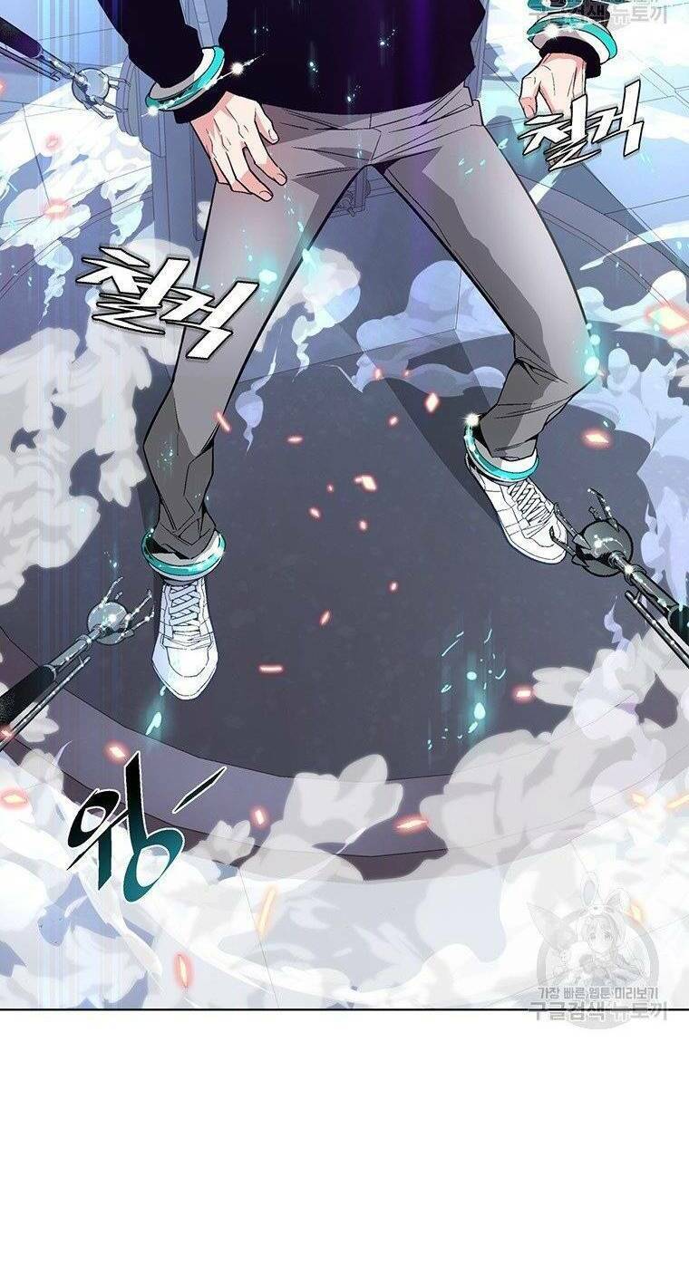 Thiên Ma Quân Sư Chapter 7 - 12