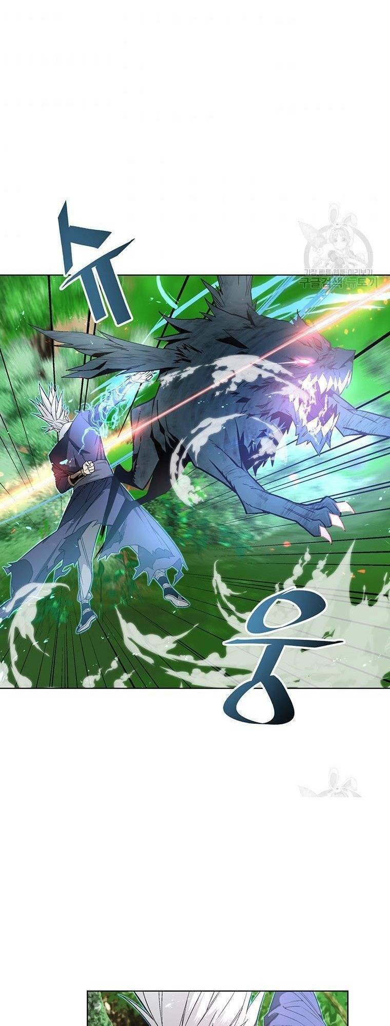 Thiên Ma Quân Sư Chapter 7 - 31
