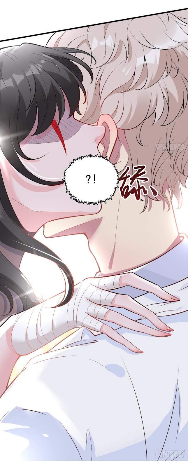 Khi Bác Sĩ Mở Hack Chapter 1 - 13