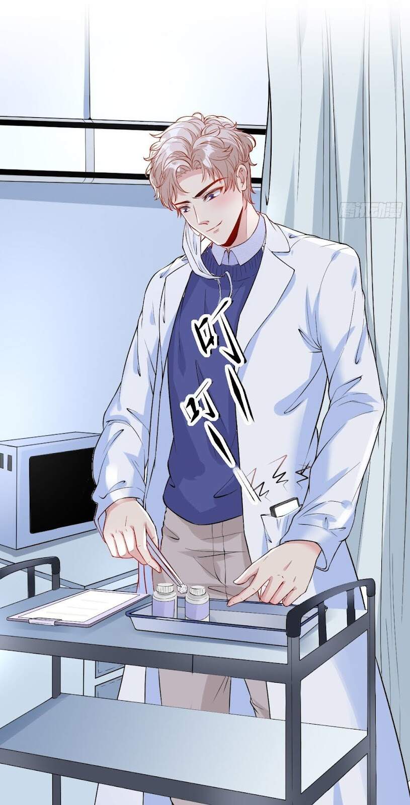 Khi Bác Sĩ Mở Hack Chapter 1 - 52