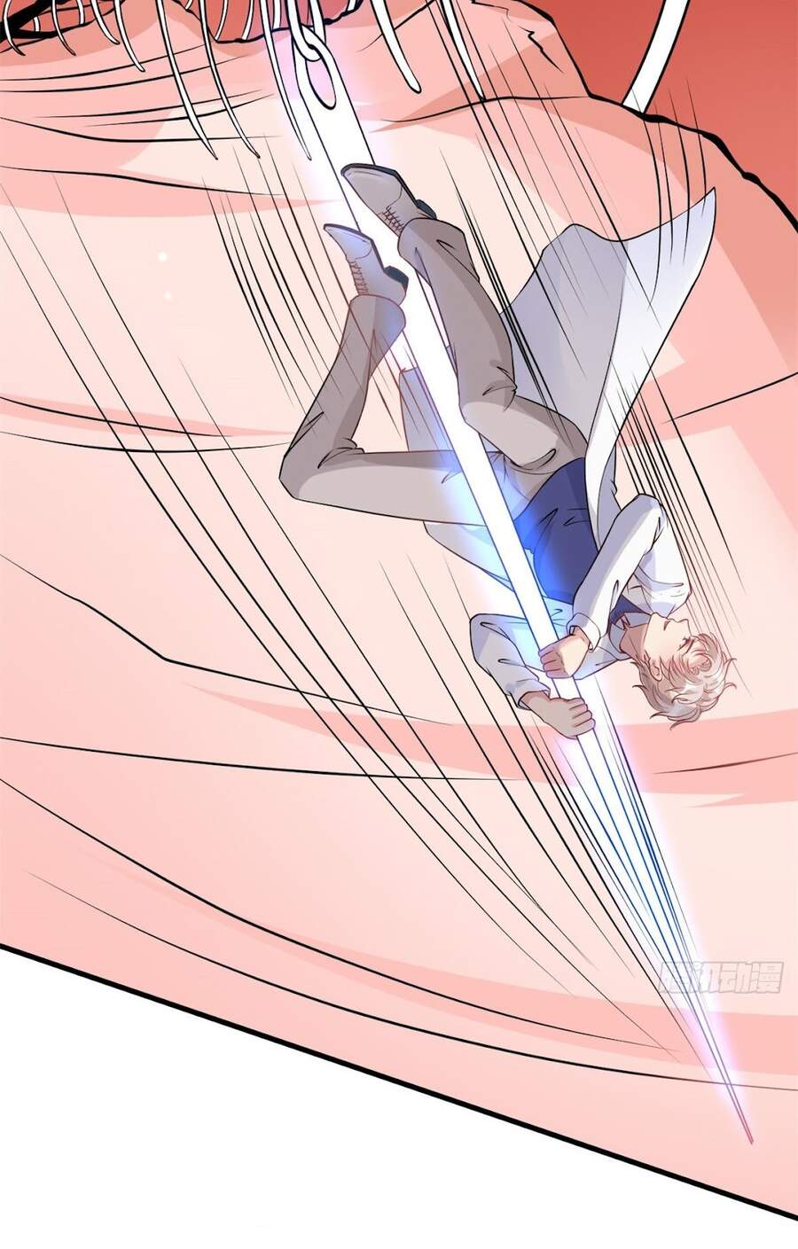 Khi Bác Sĩ Mở Hack Chapter 2 - 19