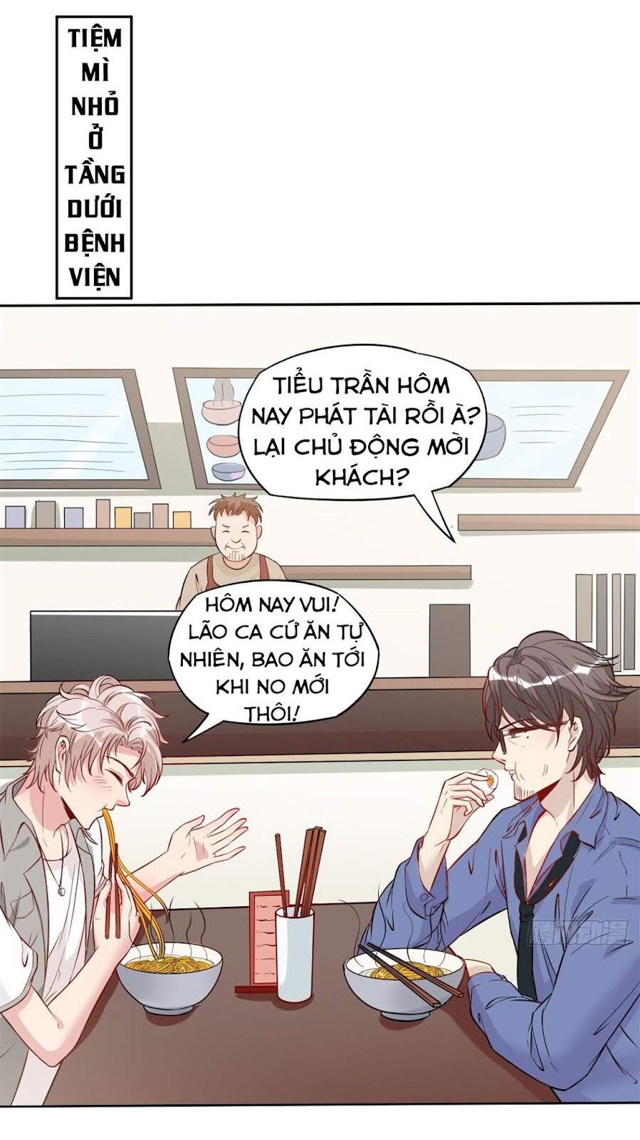 Khi Bác Sĩ Mở Hack Chapter 2 - 33