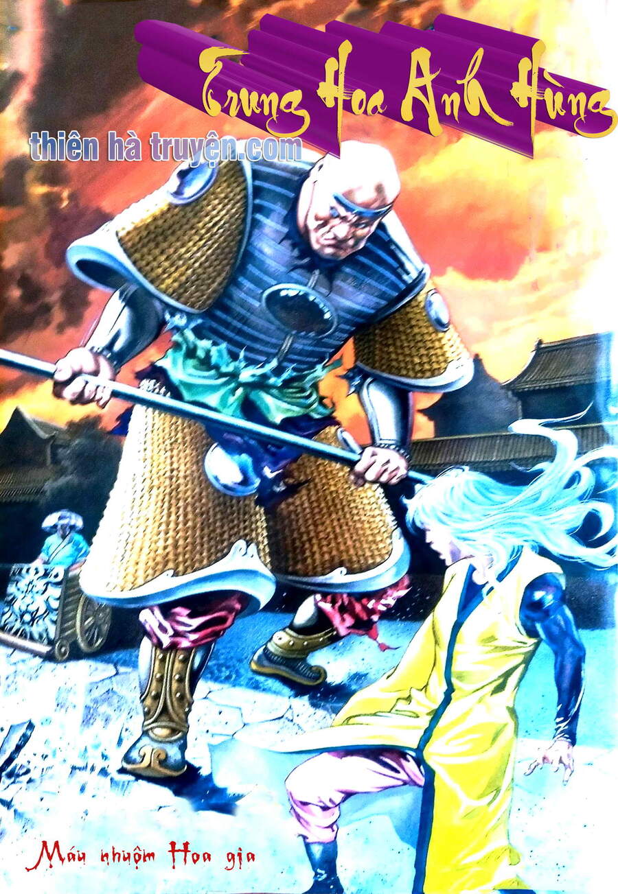 Tân Tác Trung Hoa Anh Hùng 2021 Chapter 3 - 1