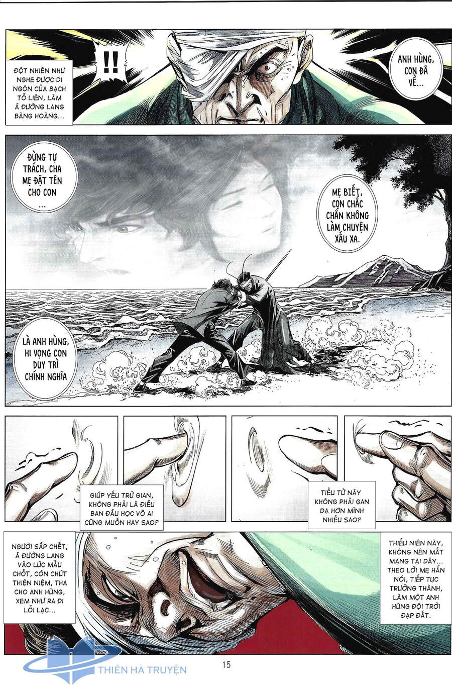 Tân Tác Trung Hoa Anh Hùng 2021 Chapter 5 - 15