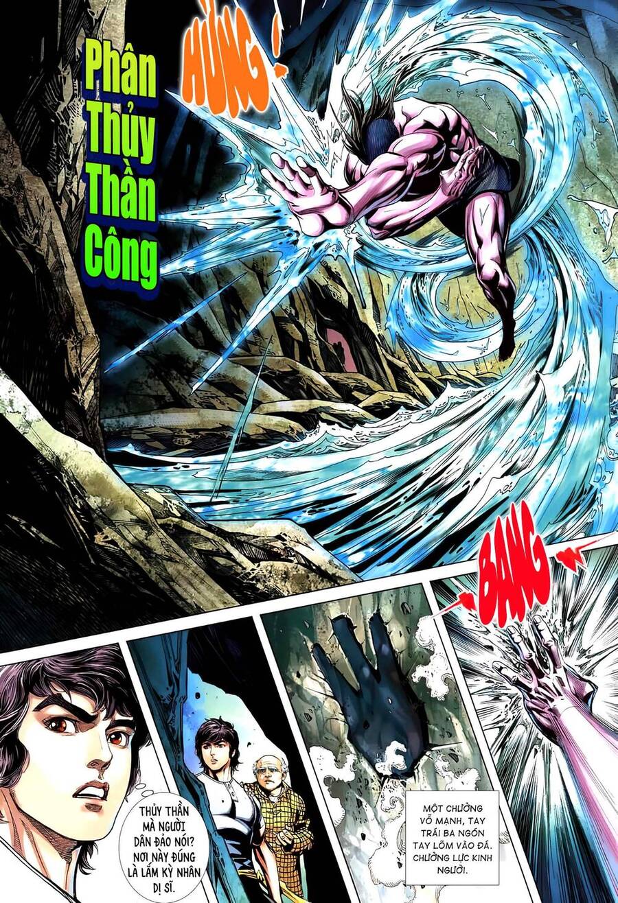 Tân Tác Trung Hoa Anh Hùng 2021 Chapter 12 - 11