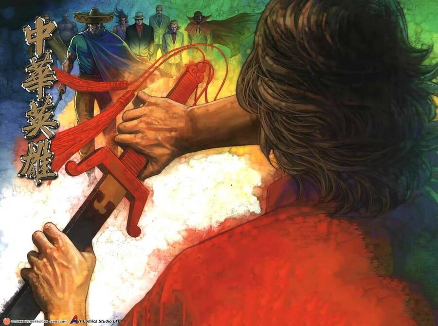 Tân Tác Trung Hoa Anh Hùng 2021 Chapter 15 - 1