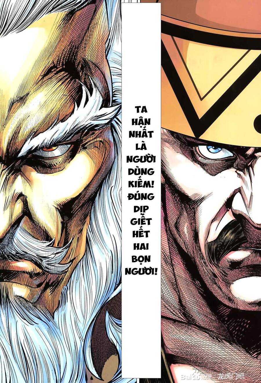 Tân Tác Trung Hoa Anh Hùng 2021 Chapter 16 - 15