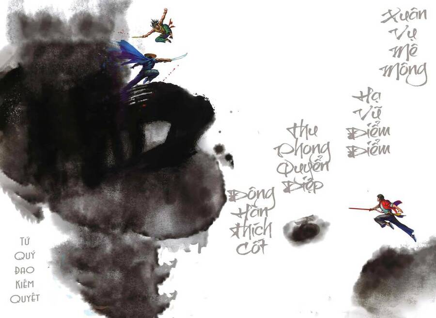 Tân Tác Trung Hoa Anh Hùng 2021 Chapter 17 - 1