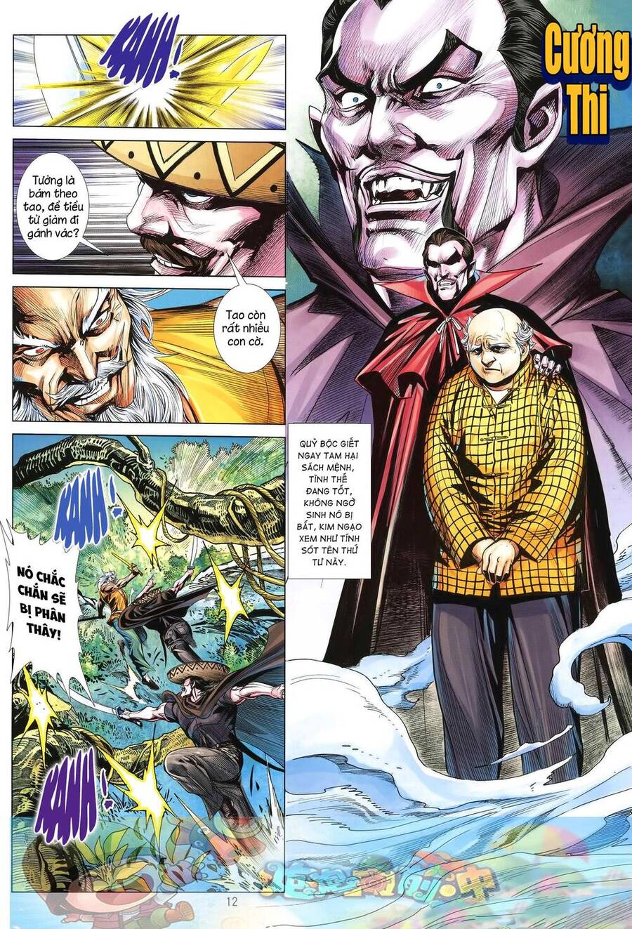 Tân Tác Trung Hoa Anh Hùng 2021 Chapter 17 - 12