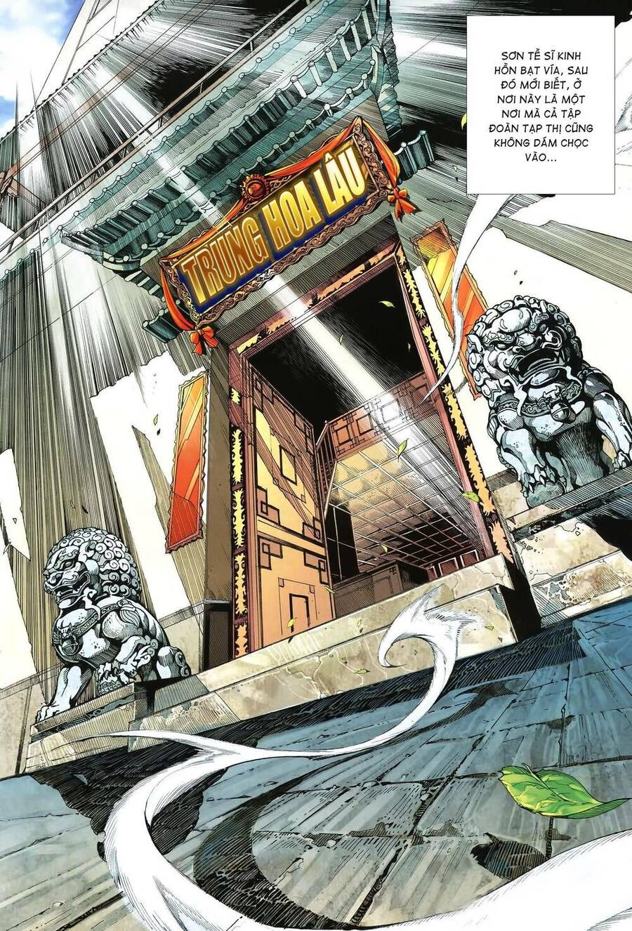 Tân Tác Trung Hoa Anh Hùng 2021 Chapter 18 - 3