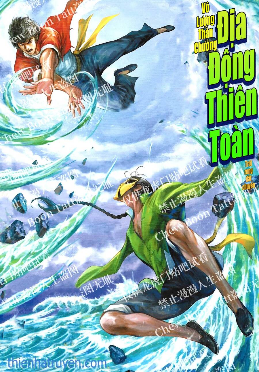 Tân Tác Trung Hoa Anh Hùng 2021 Chapter 21 - 1