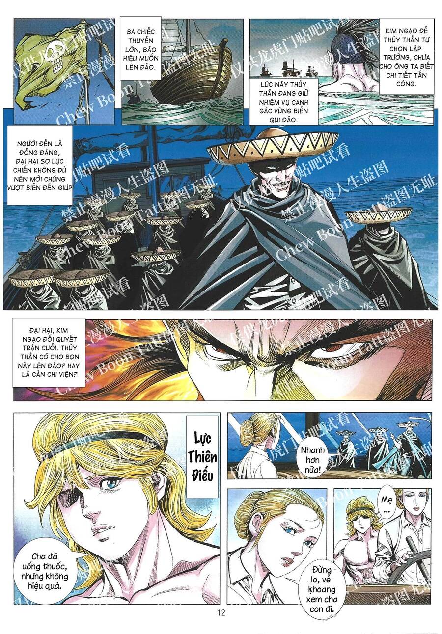 Tân Tác Trung Hoa Anh Hùng 2021 Chapter 21 - 12
