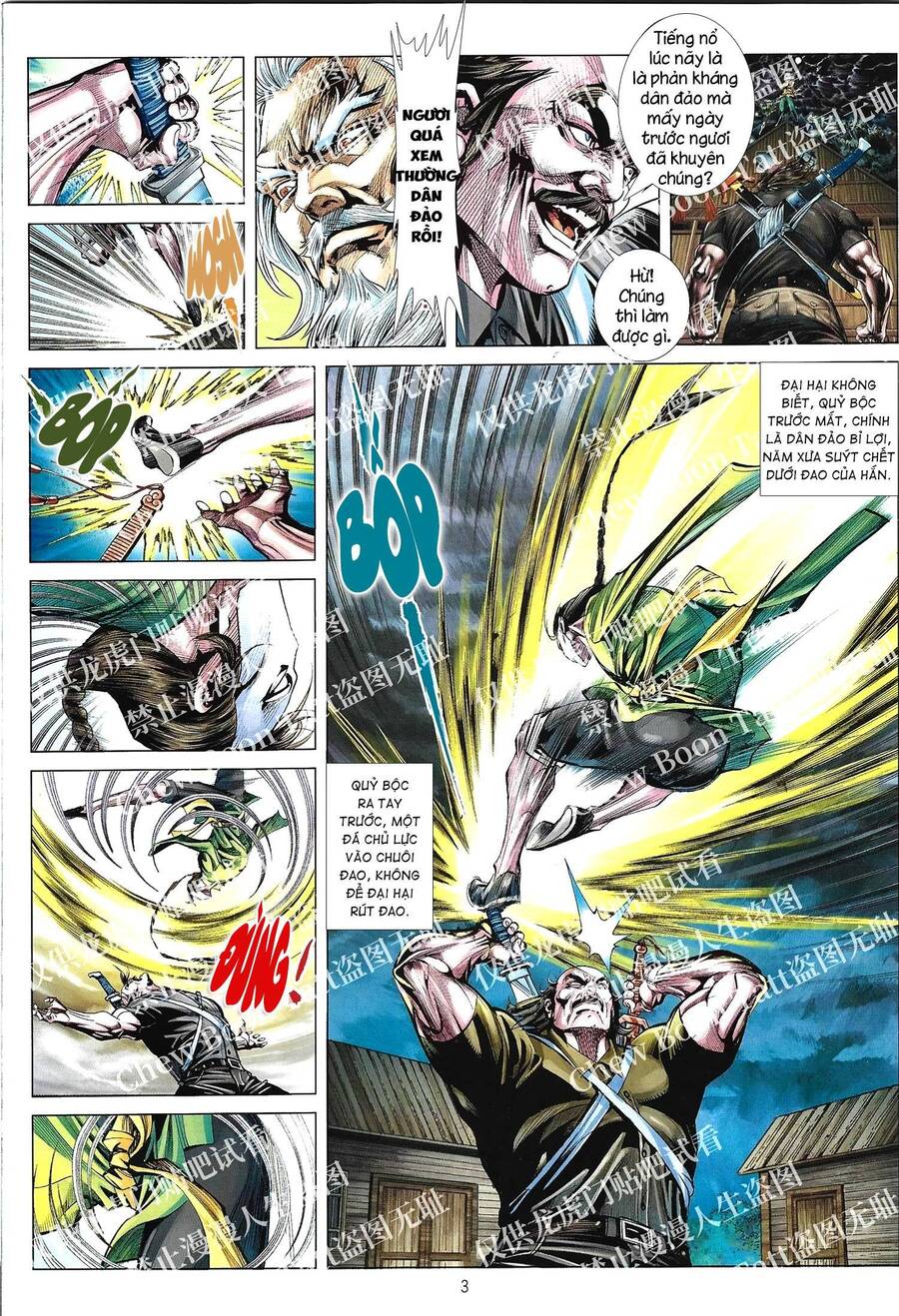 Tân Tác Trung Hoa Anh Hùng 2021 Chapter 21 - 3