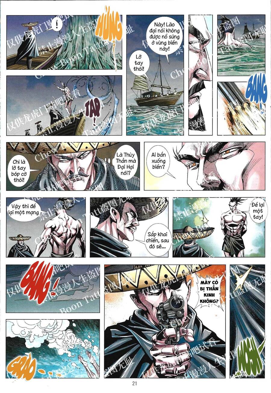 Tân Tác Trung Hoa Anh Hùng 2021 Chapter 22 - 5