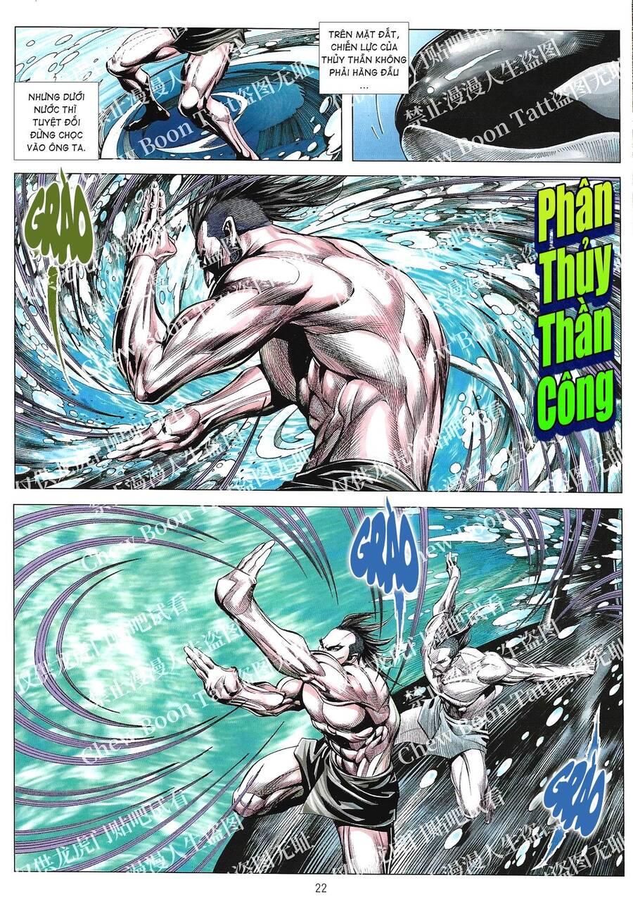 Tân Tác Trung Hoa Anh Hùng 2021 Chapter 22 - 6