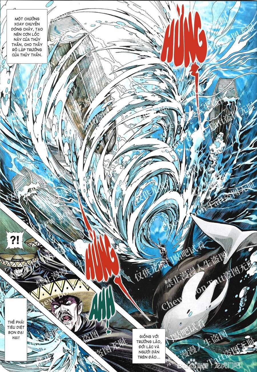 Tân Tác Trung Hoa Anh Hùng 2021 Chapter 22 - 7