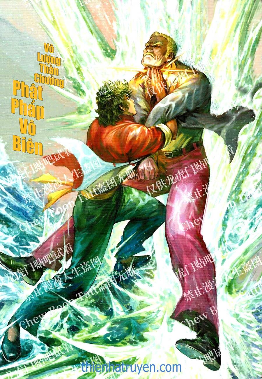 Tân Tác Trung Hoa Anh Hùng 2021 Chapter 23 - 1