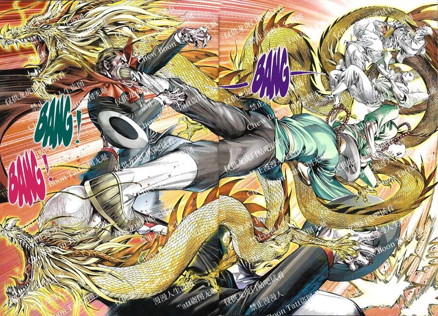 Tân Tác Trung Hoa Anh Hùng 2021 Chapter 23 - 6