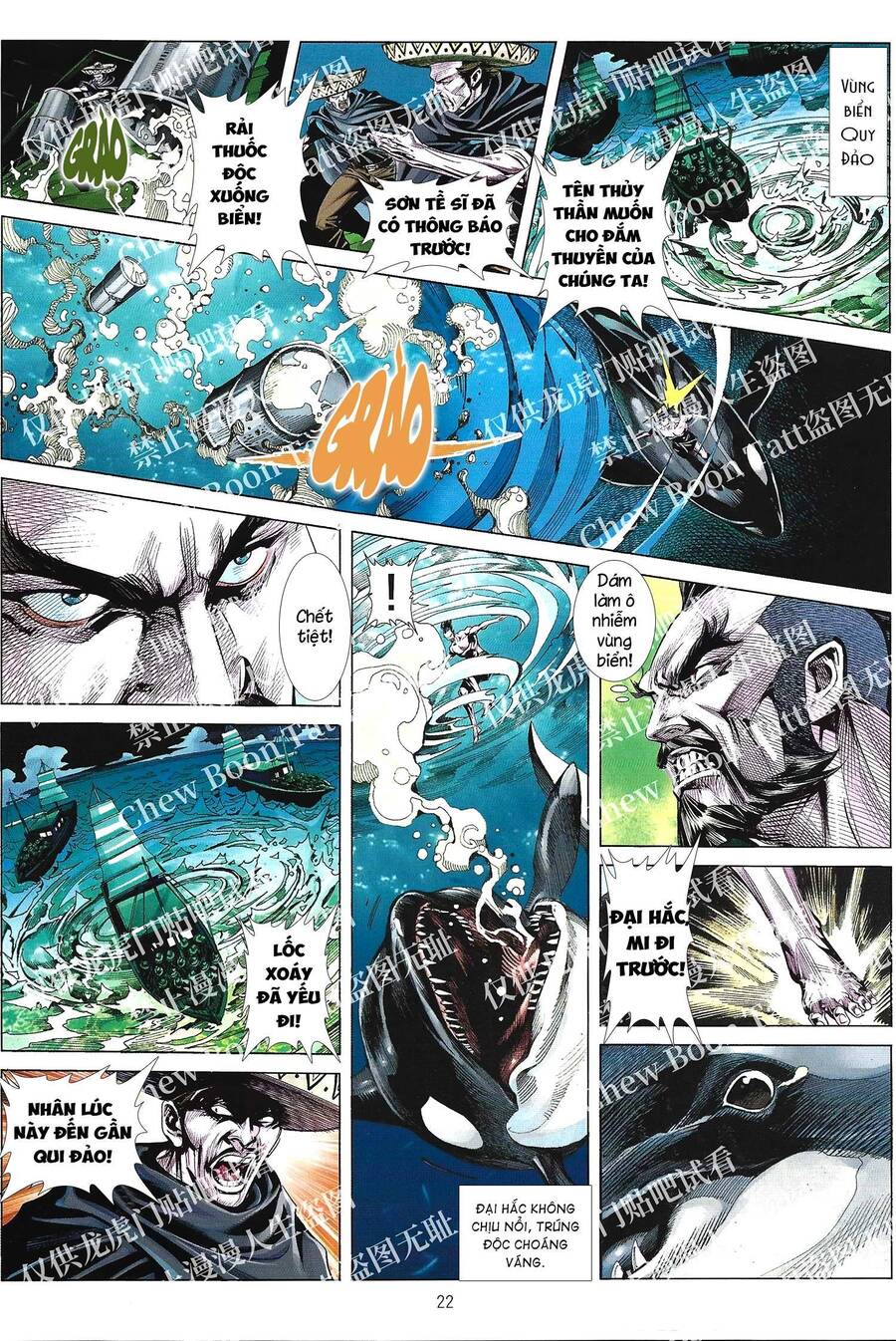 Tân Tác Trung Hoa Anh Hùng 2021 Chapter 24 - 5