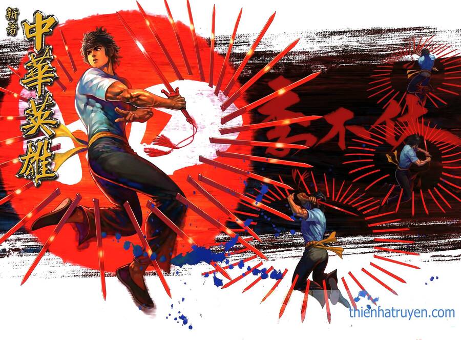 Tân Tác Trung Hoa Anh Hùng 2021 Chapter 25 - 1