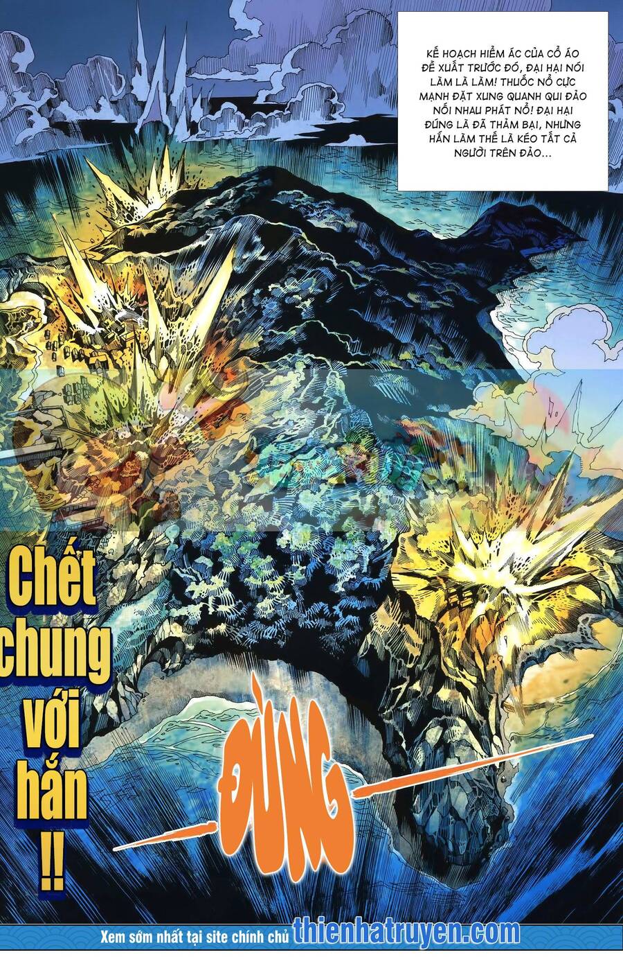 Tân Tác Trung Hoa Anh Hùng 2021 Chapter 26 - 13