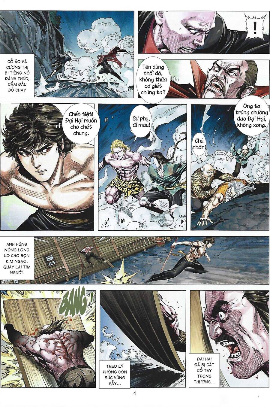 Tân Tác Trung Hoa Anh Hùng 2021 Chapter 27 - 4