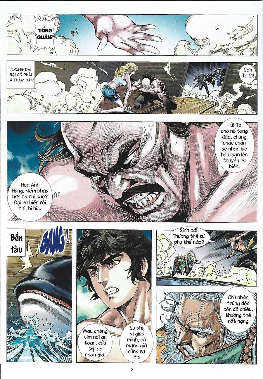 Tân Tác Trung Hoa Anh Hùng 2021 Chapter 27 - 5