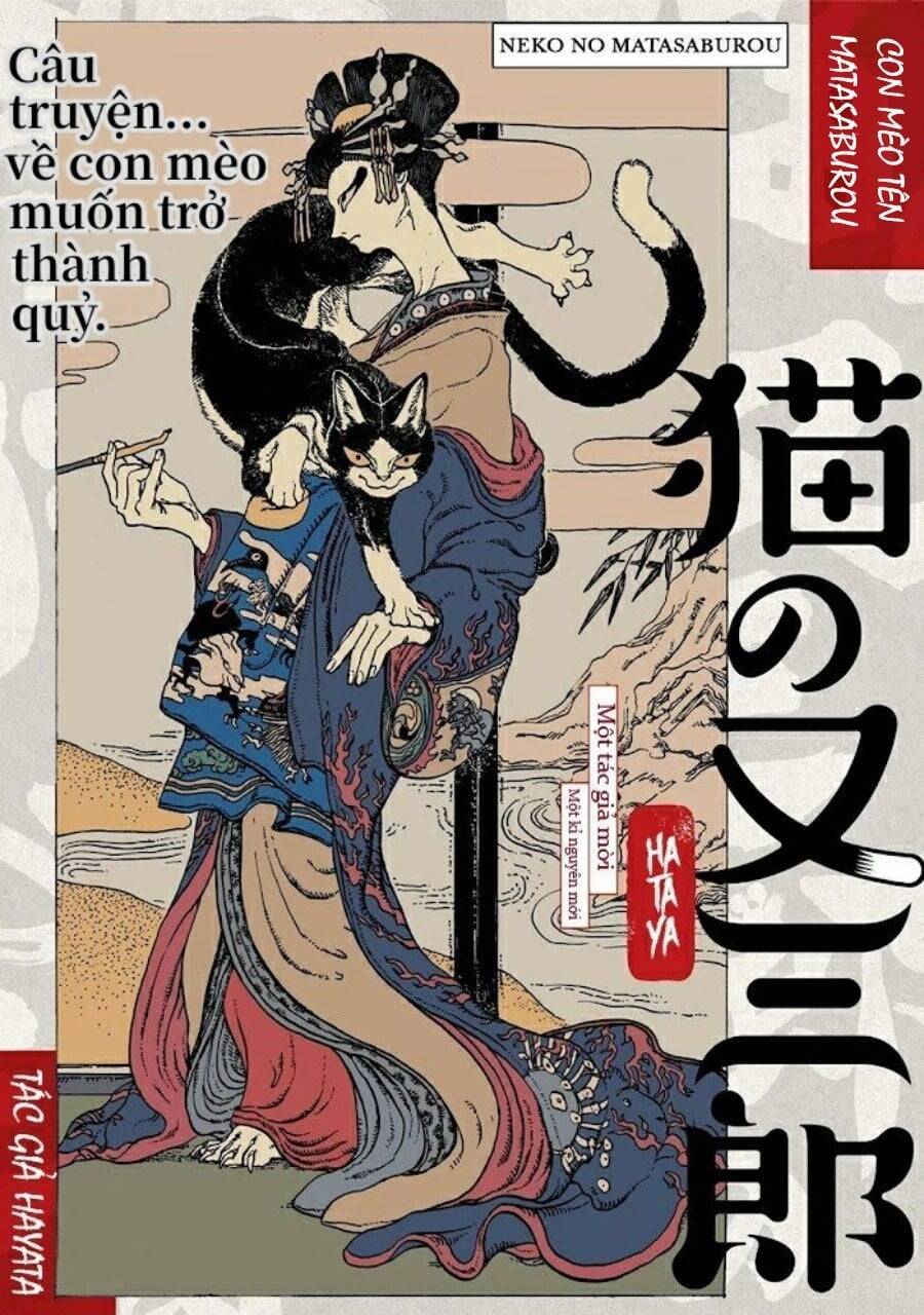 Tuyển Tập Oneshot Chapter 125 - 2